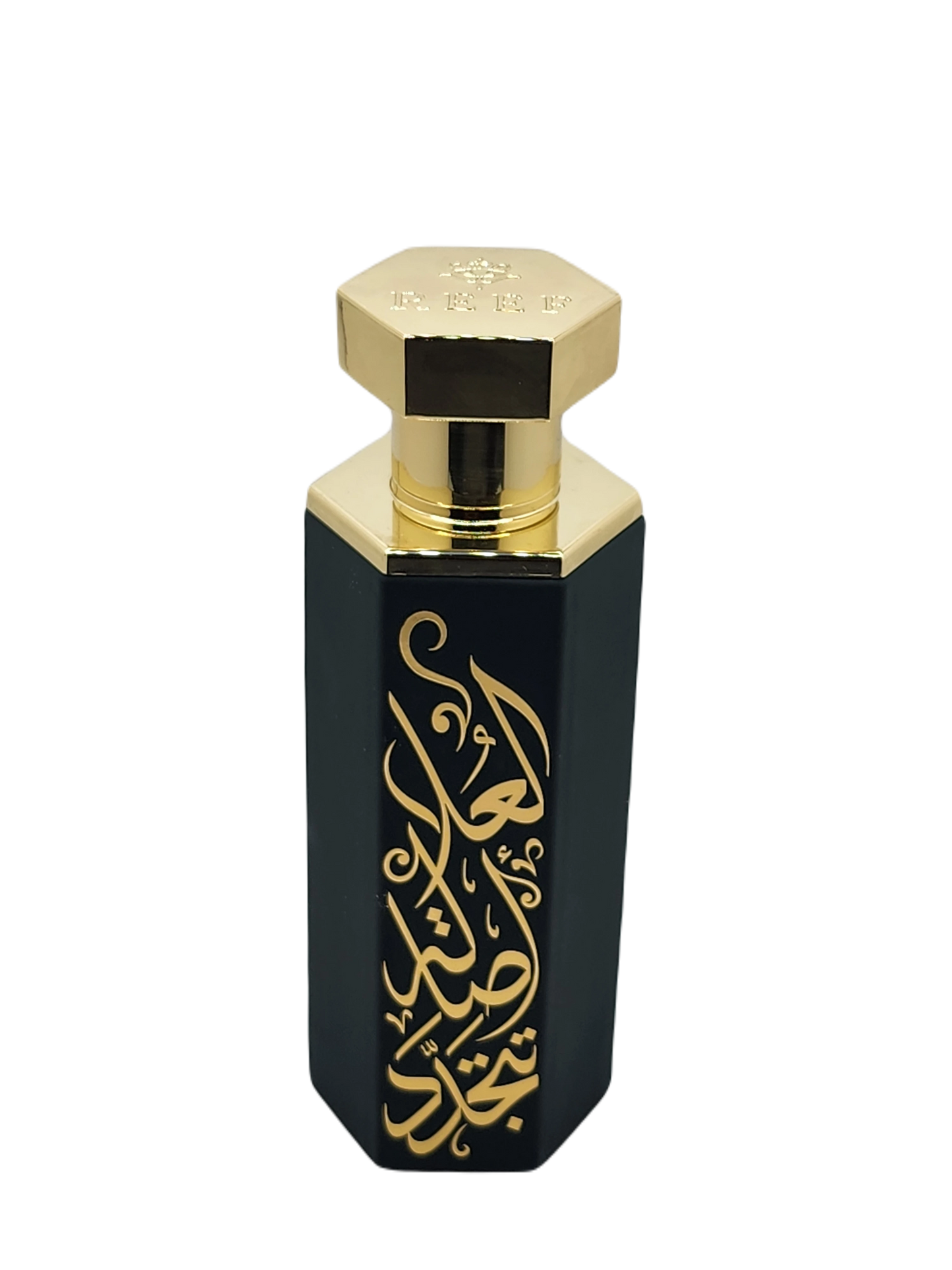 Arabs of AlUla by Reef