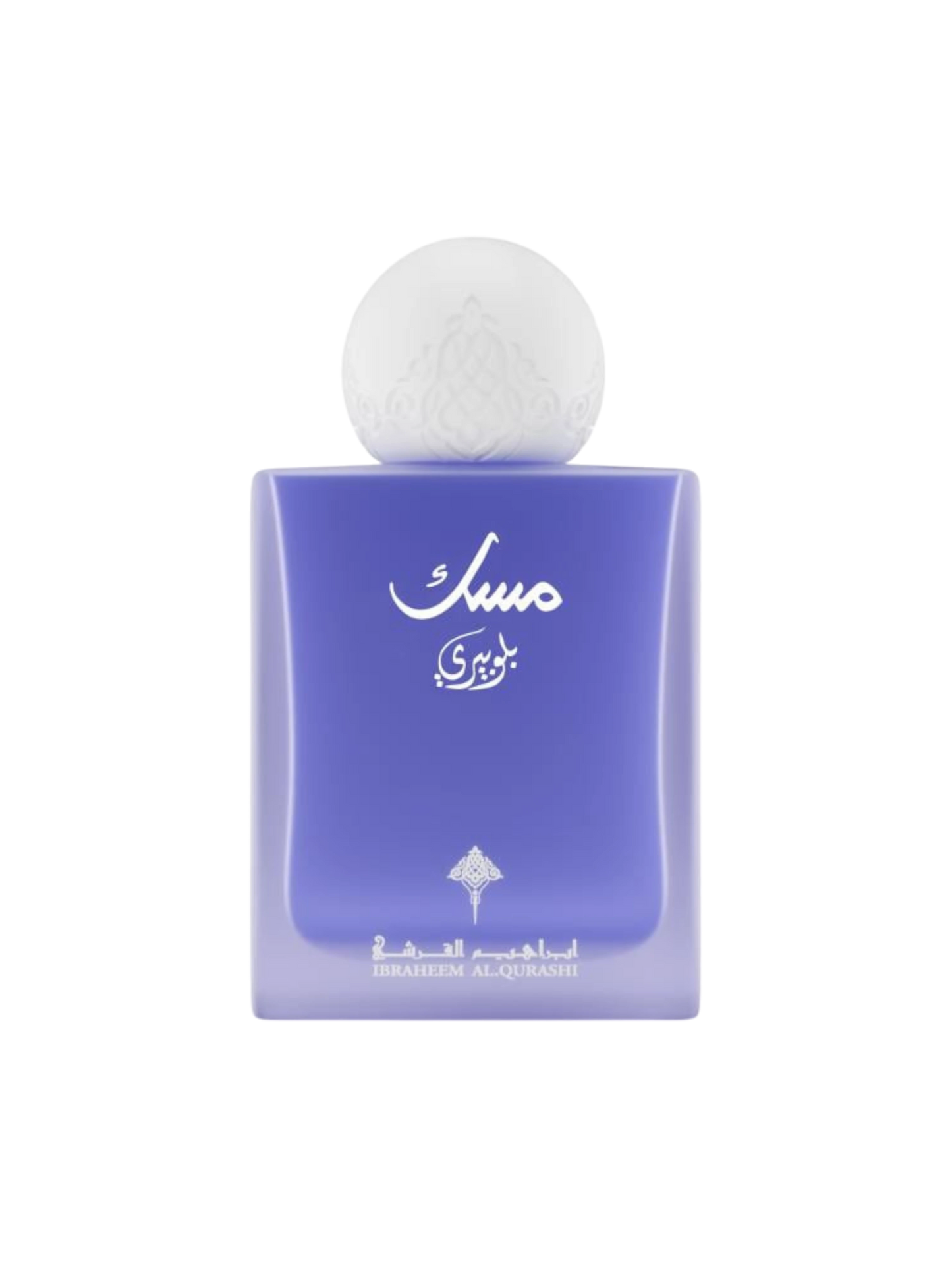 Blueberry Musk