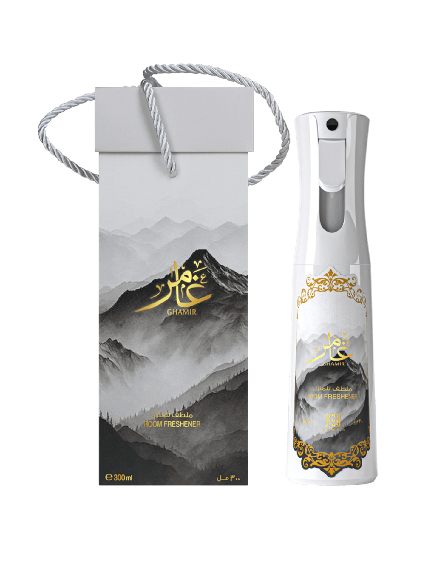 Ghamir Air Freshener by Ahmed Al Maghribi