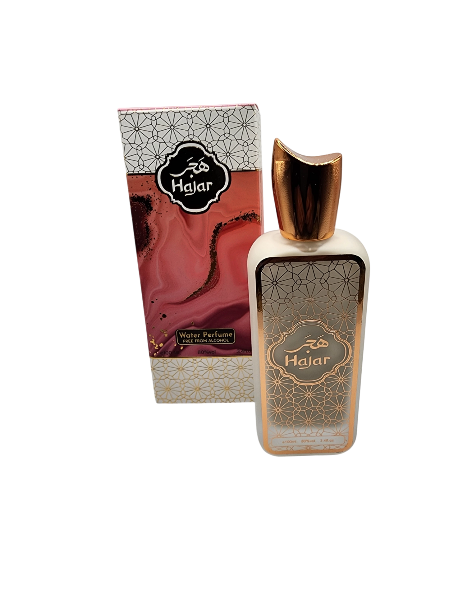 Hajar by HSA Perfumes