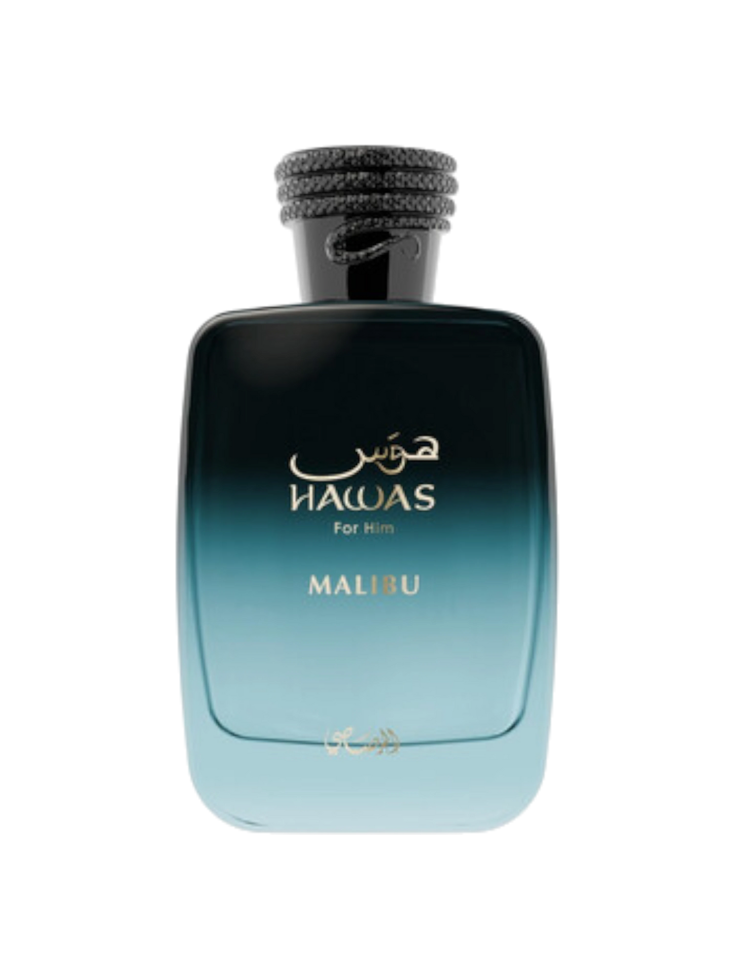 Hawas Malibu