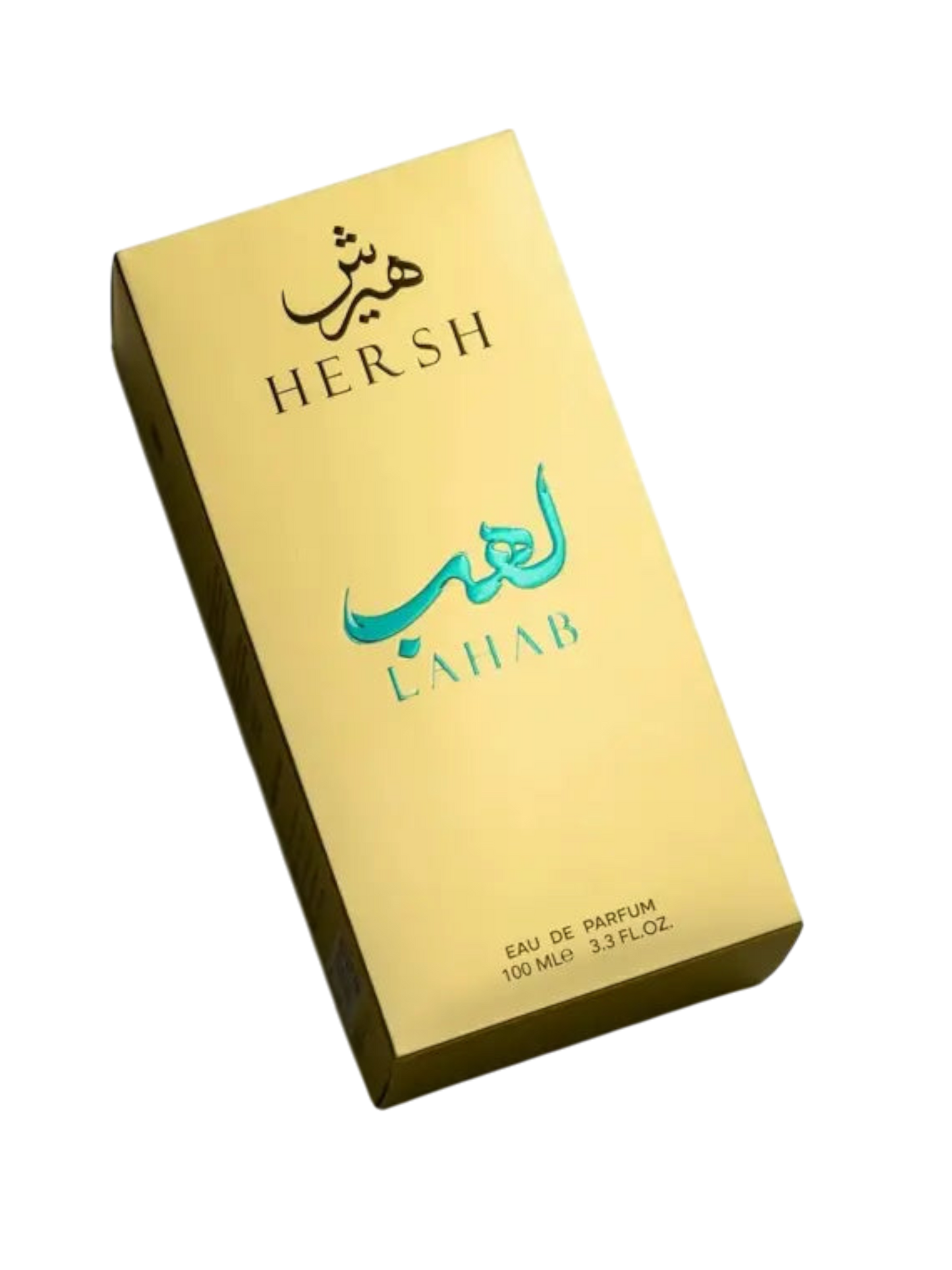 Lehab by Hersh