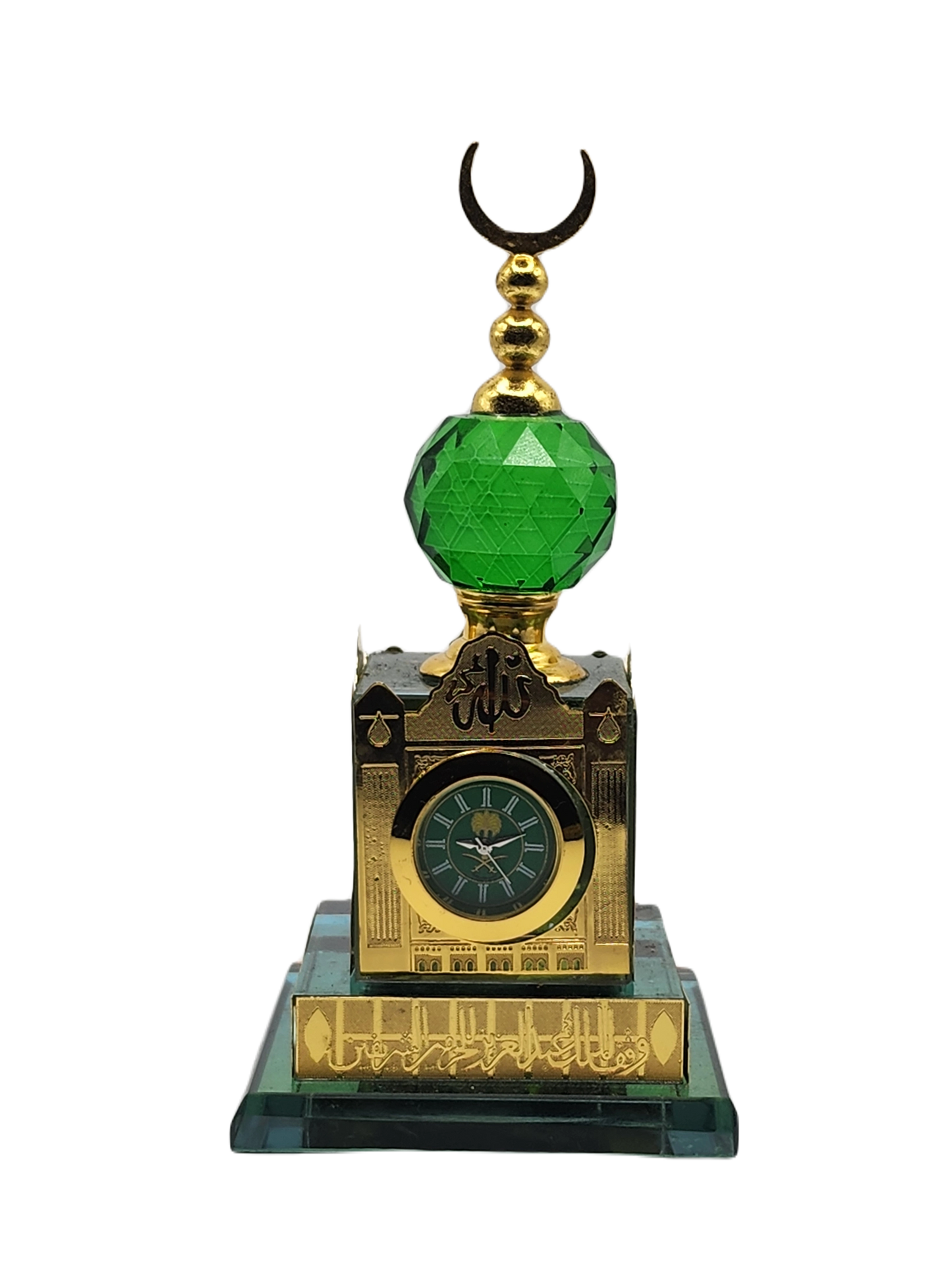 Makkah Royal Clock Tower Limited Edition