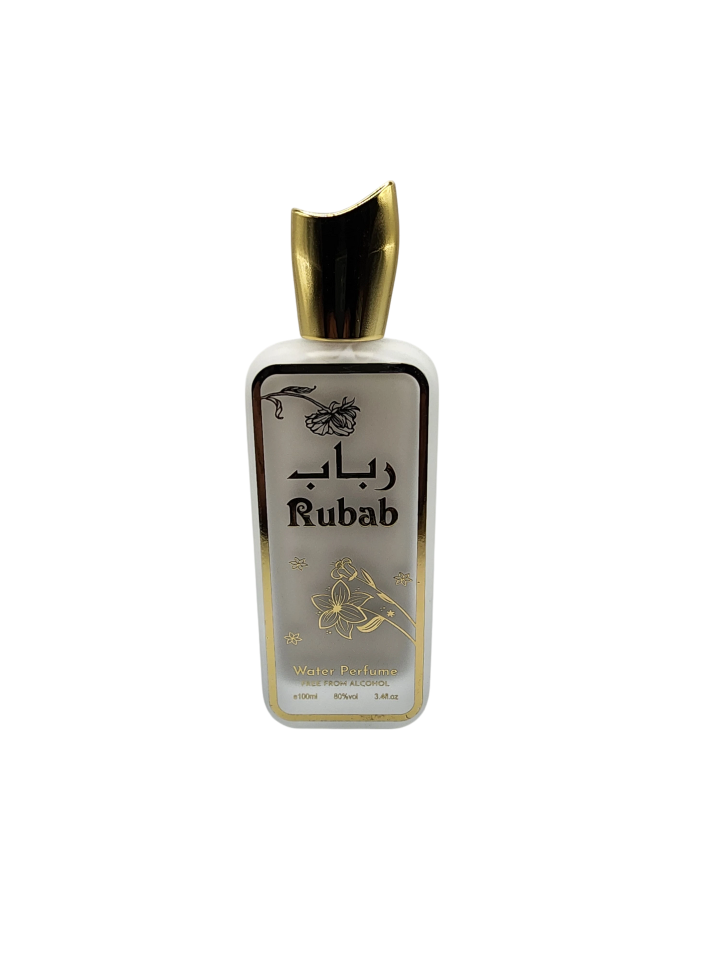 Rubab by HSA Perfumes