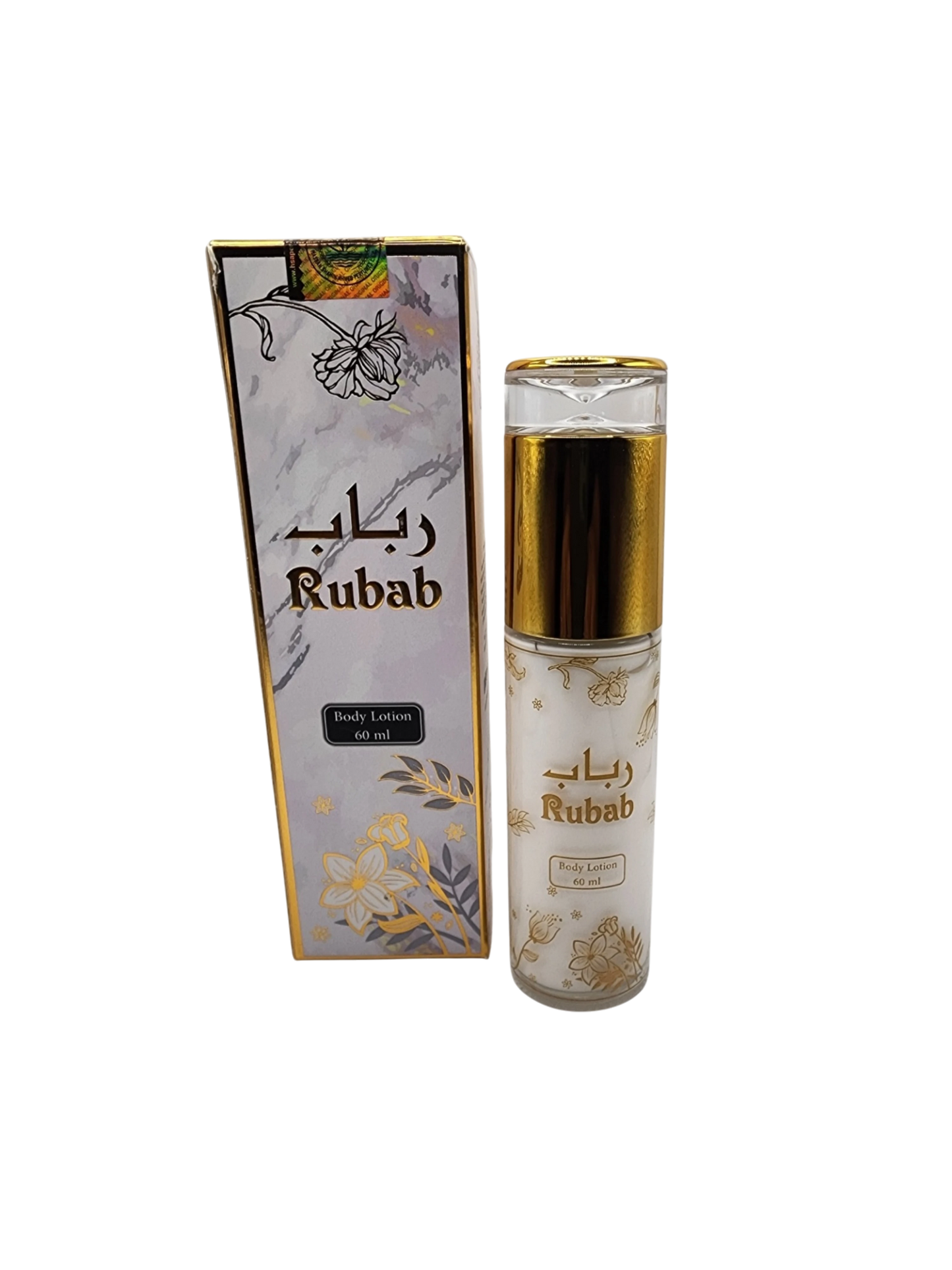 Rubab - Moisturizing Body Lotion