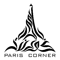 Paris Corner Fragrances