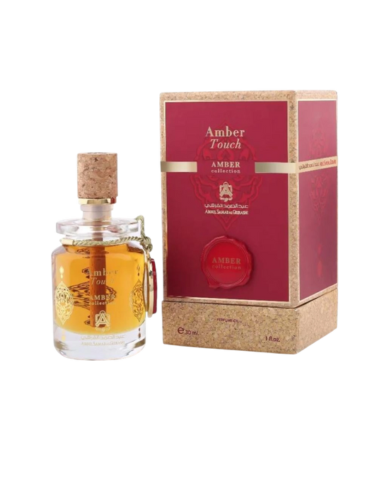 Amber Touch Oil